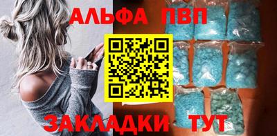 кокаин колумбия Нарткала