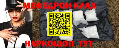 кокаин колумбия Нарткала