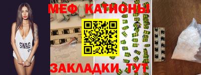 кокаин колумбия Нарткала