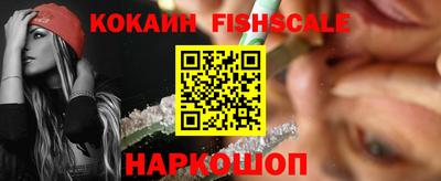 круглые Нальчик