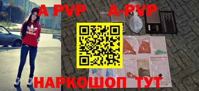 кокаин колумбия Нарткала