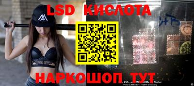 круглые Нальчик
