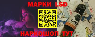 круглые Нальчик