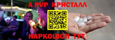 круглые Нальчик