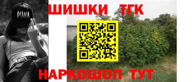 кокаин колумбия Нарткала