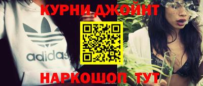 круглые Нальчик