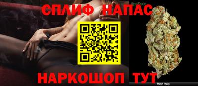 кокаин колумбия Нарткала