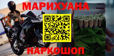 кокаин колумбия Нарткала