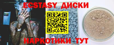 кокаин колумбия Нарткала