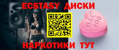 кокаин колумбия Нарткала