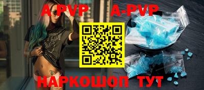 кокаин колумбия Нарткала