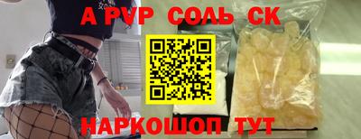 кокаин колумбия Нарткала