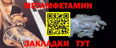 кокаин колумбия Нарткала