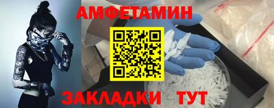 круглые Нальчик