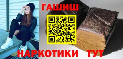 круглые Нальчик