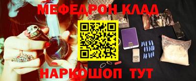 кокаин колумбия Нарткала