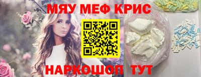кокаин колумбия Нарткала